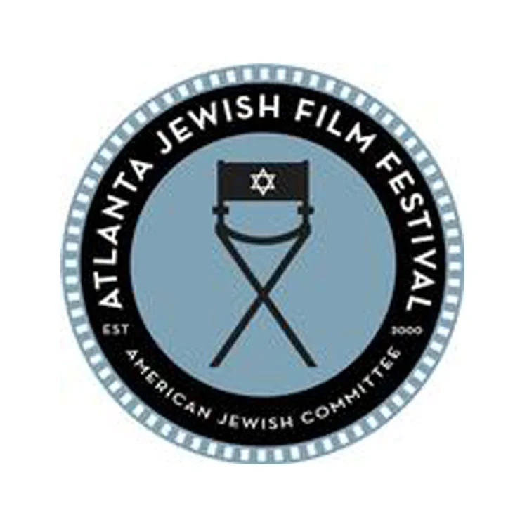 Atlanta Jewish Film Festival