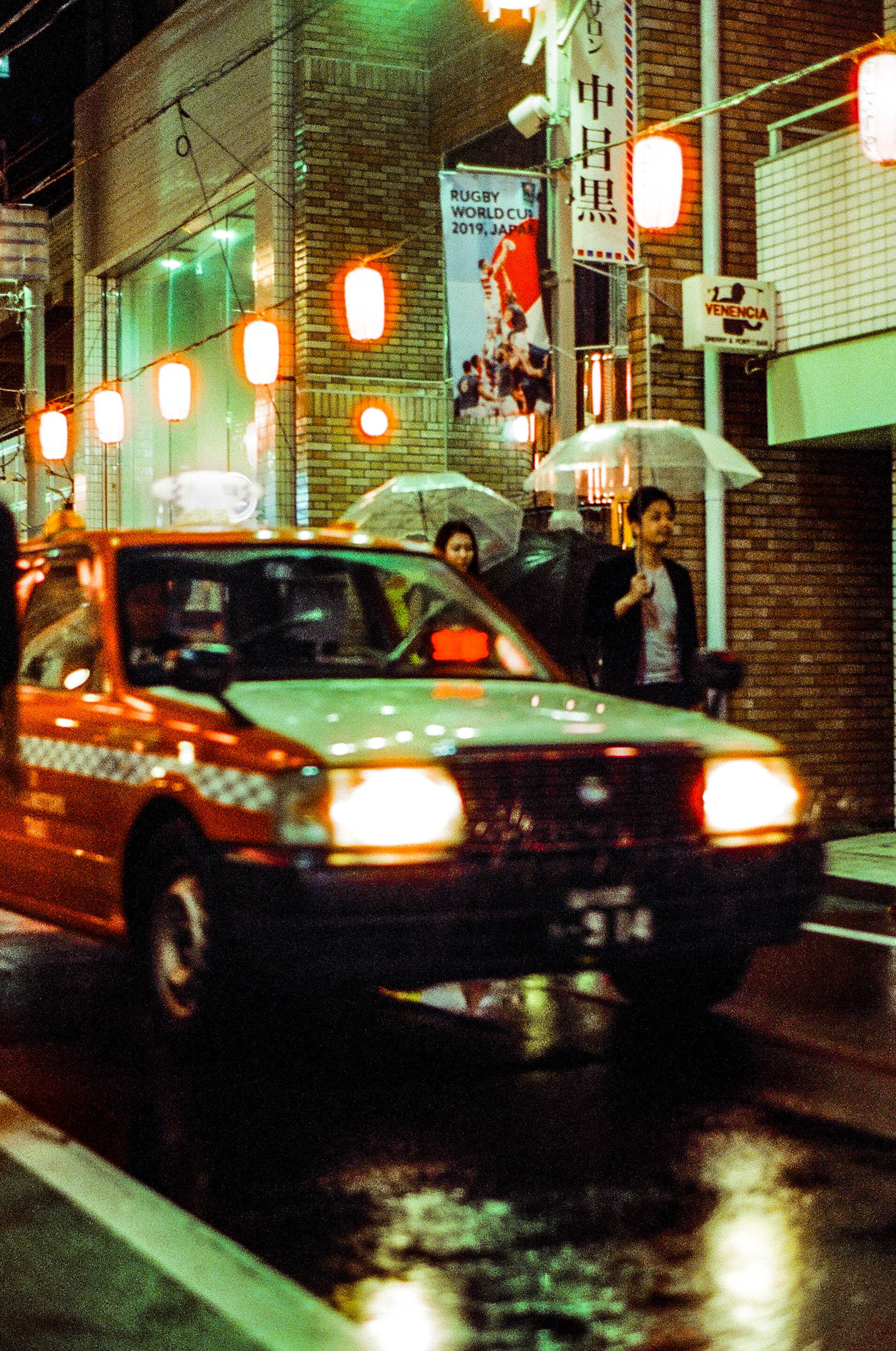 279793_0009.JPG