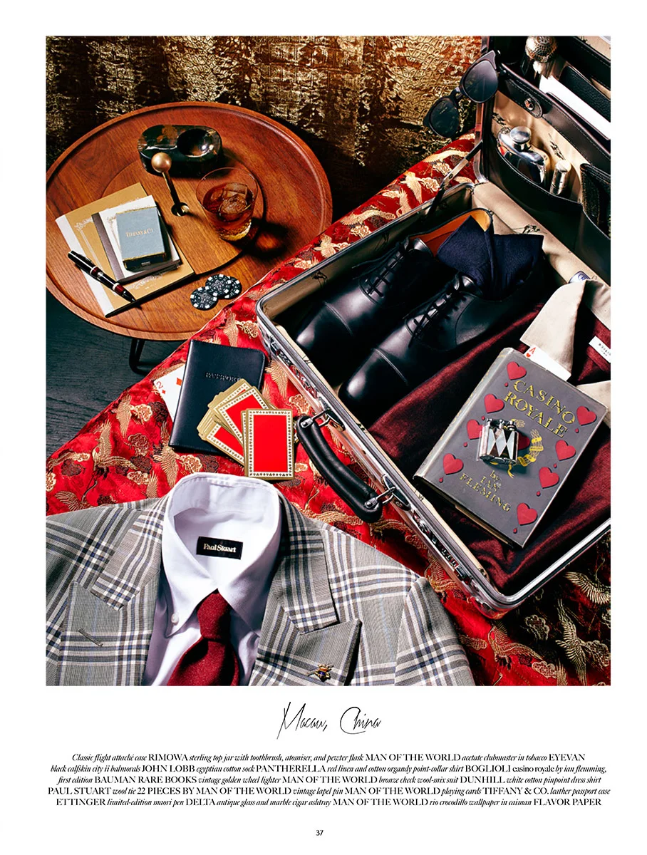 MOTW: Disappear Here