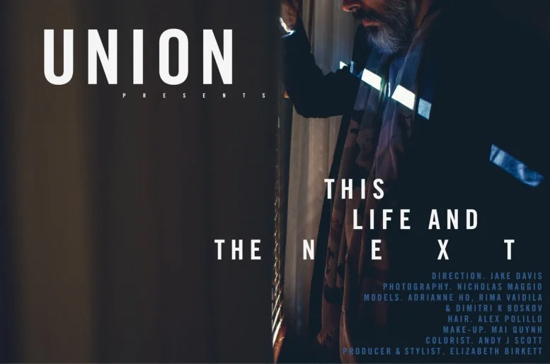 Union_Fall_JakeDavis_Title-777x515.jpg