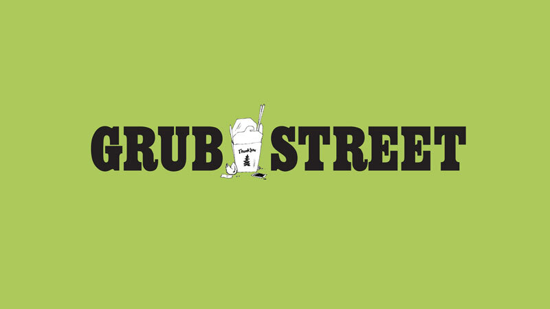 GrubStreet-Box-Logo.jpg