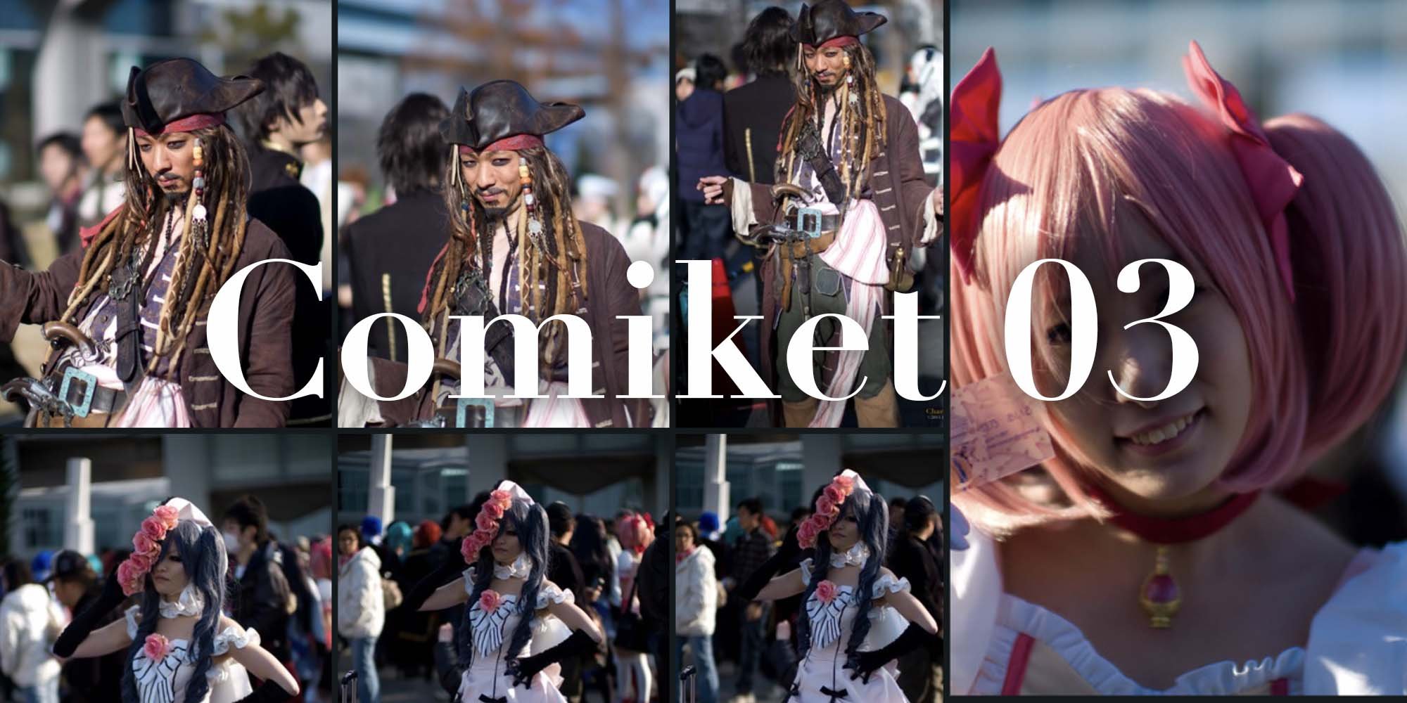 2011 Japan Comiket Expo Part 03