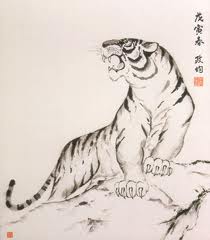 Unknown-2