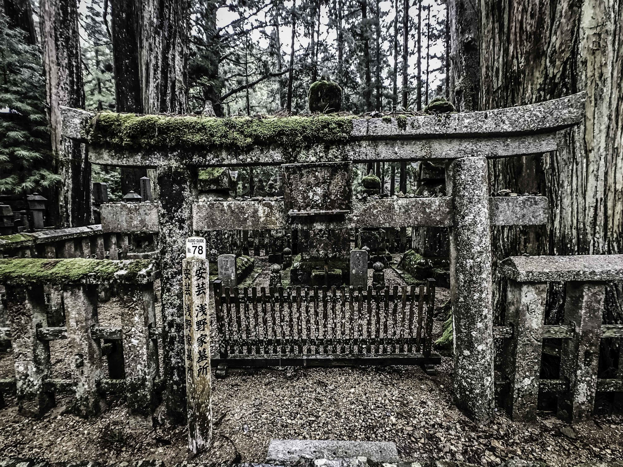 Koyasan-25.jpg