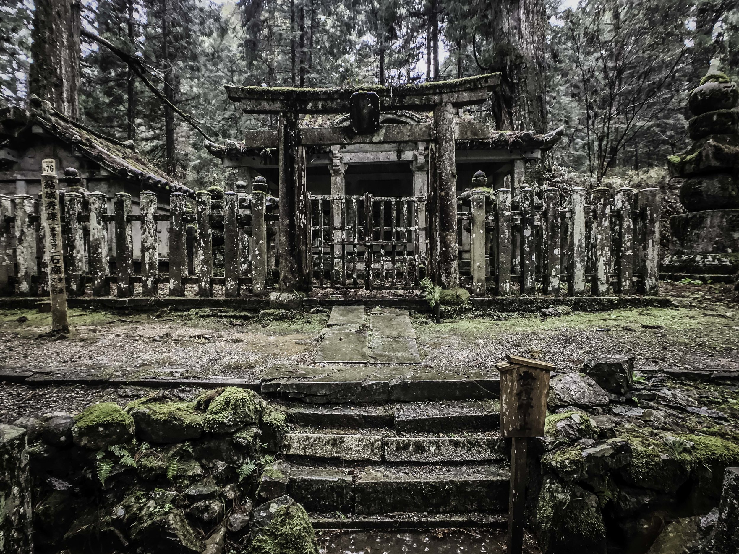 Koyasan-26.jpg