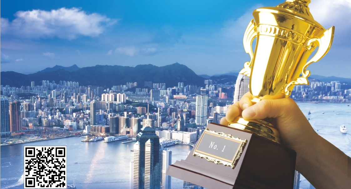 德国展会海报-20160722确认版 - 副本 (5).jpg