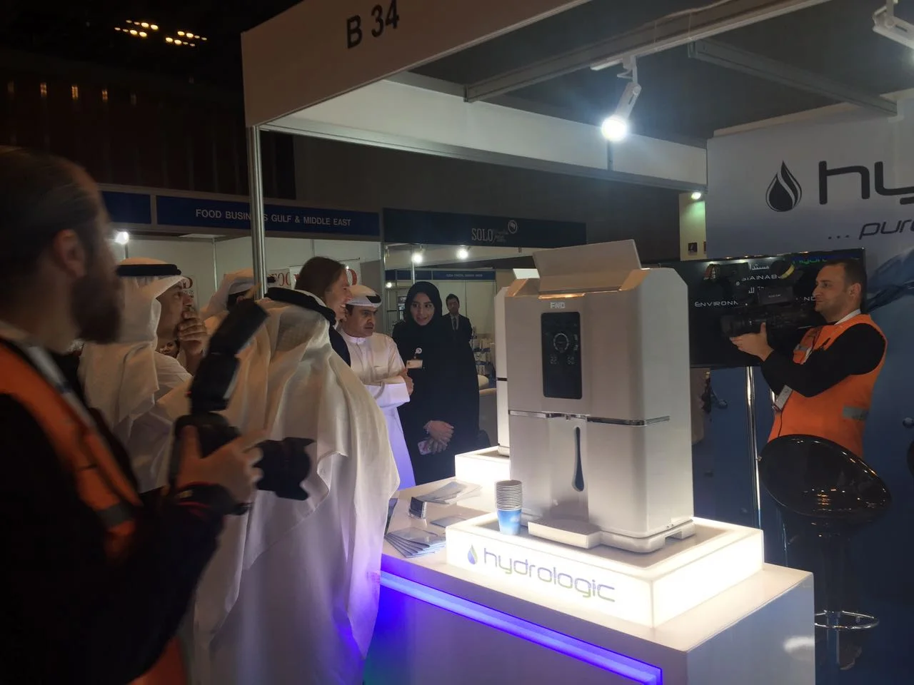 WhatsApp Image 2017-03-07 at 16.19.05.jpeg