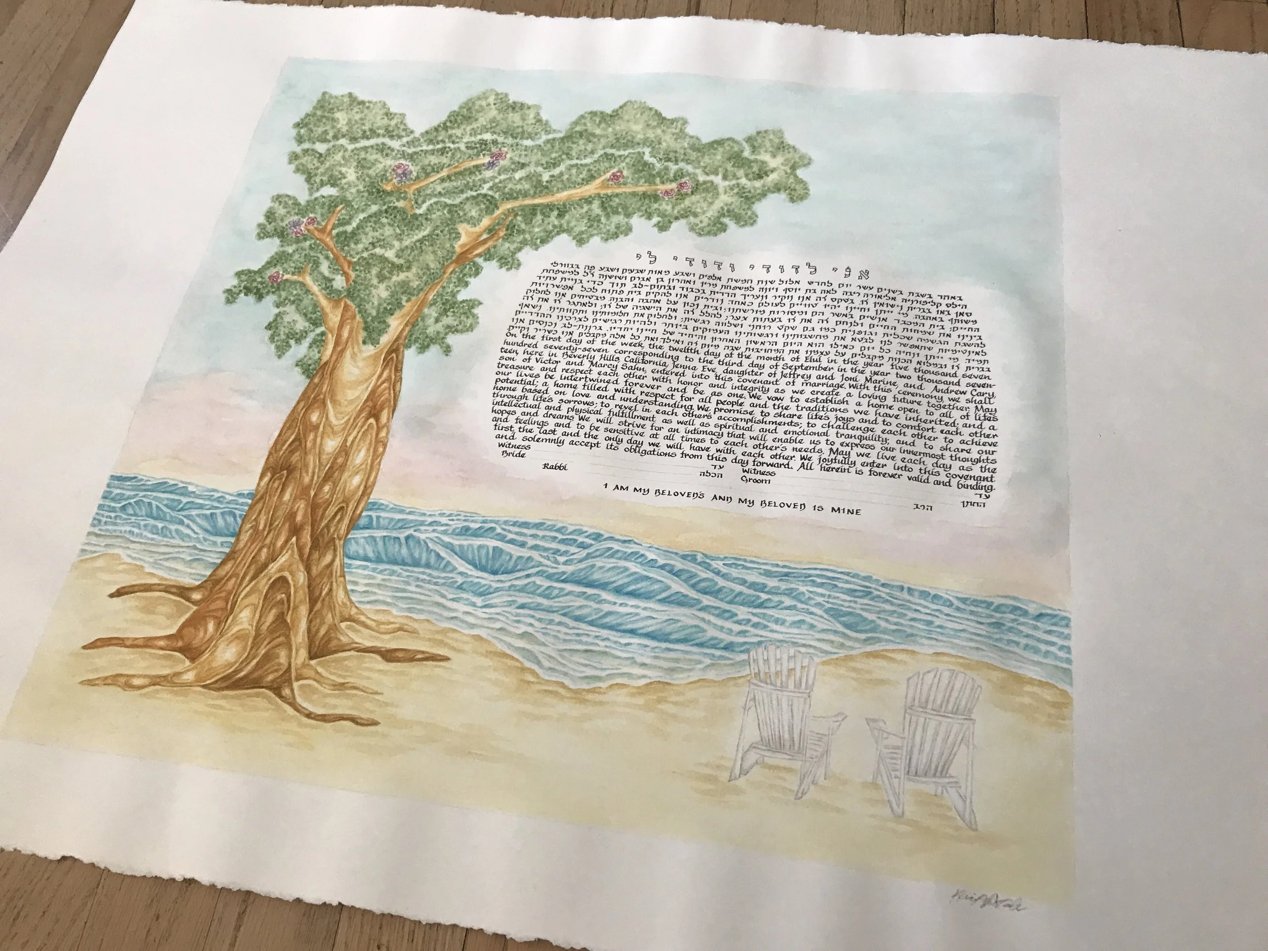 Jenna Marine Ketubah.jpg