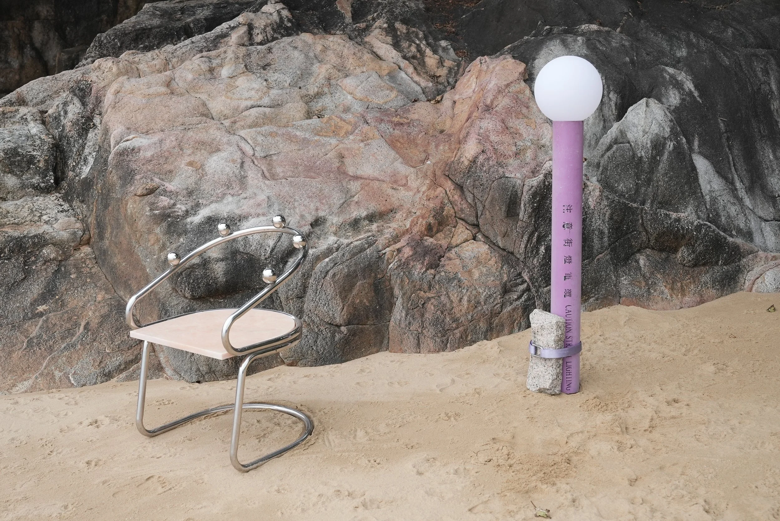 Foraged: Archiving Material Time / 19th Venice Biennale of Architecture / Exhibition / 2025