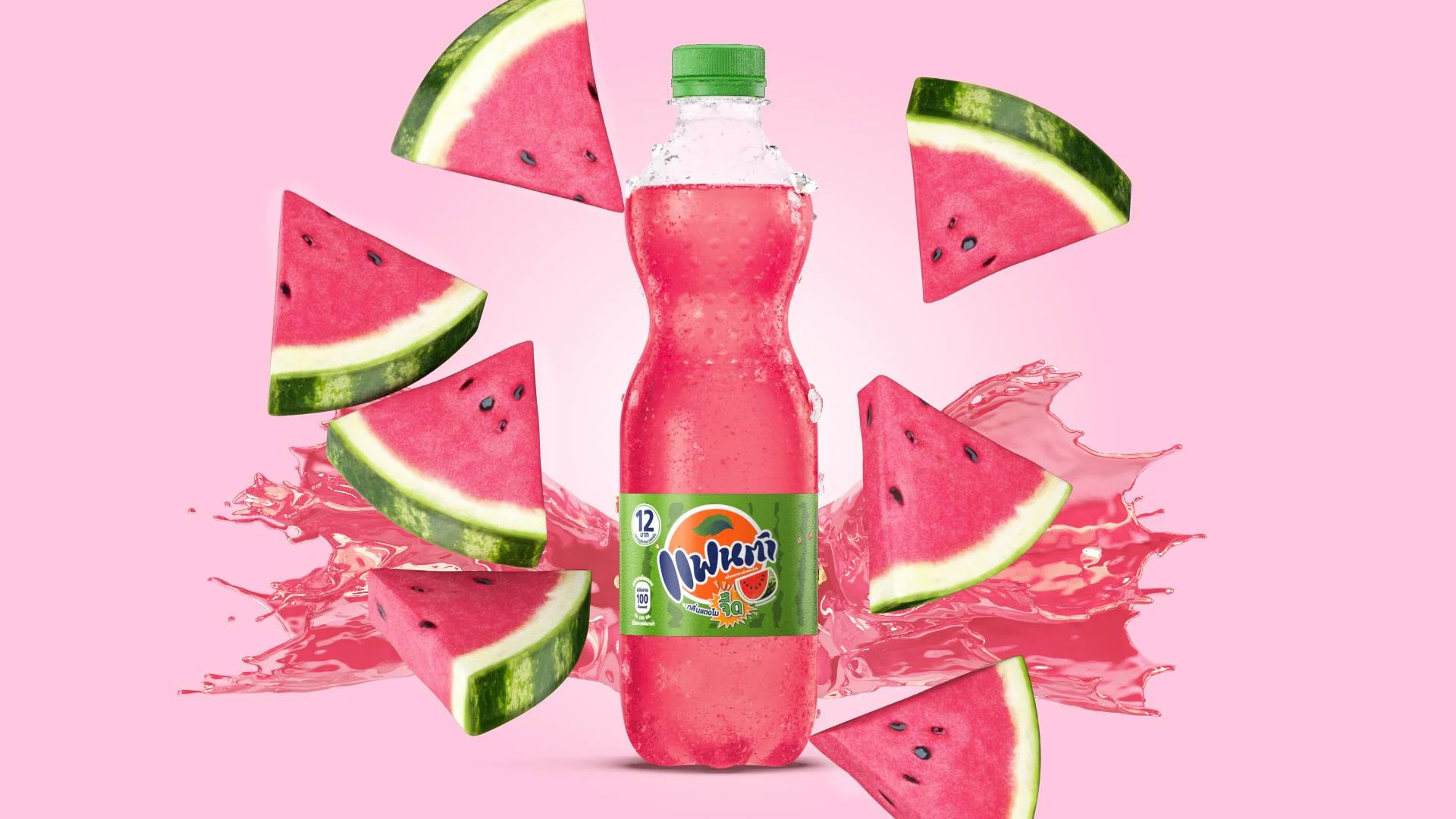 FANTA Watermelon 30s — Magma.CGI