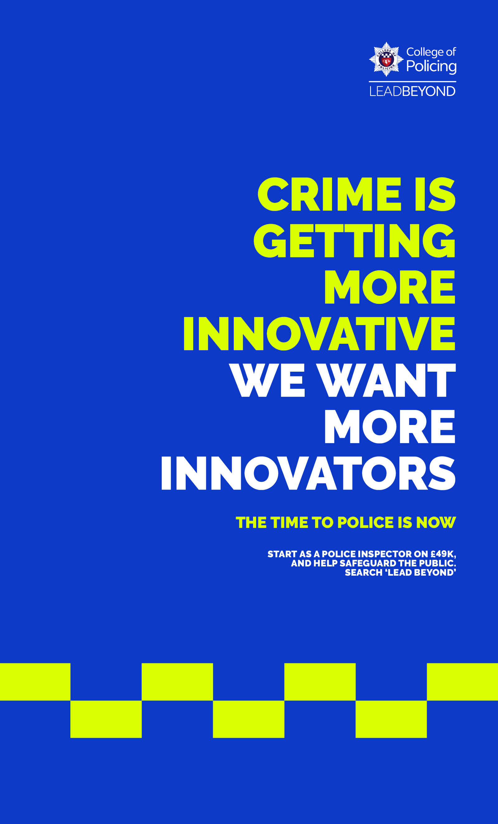 Policing_innovative.jpg
