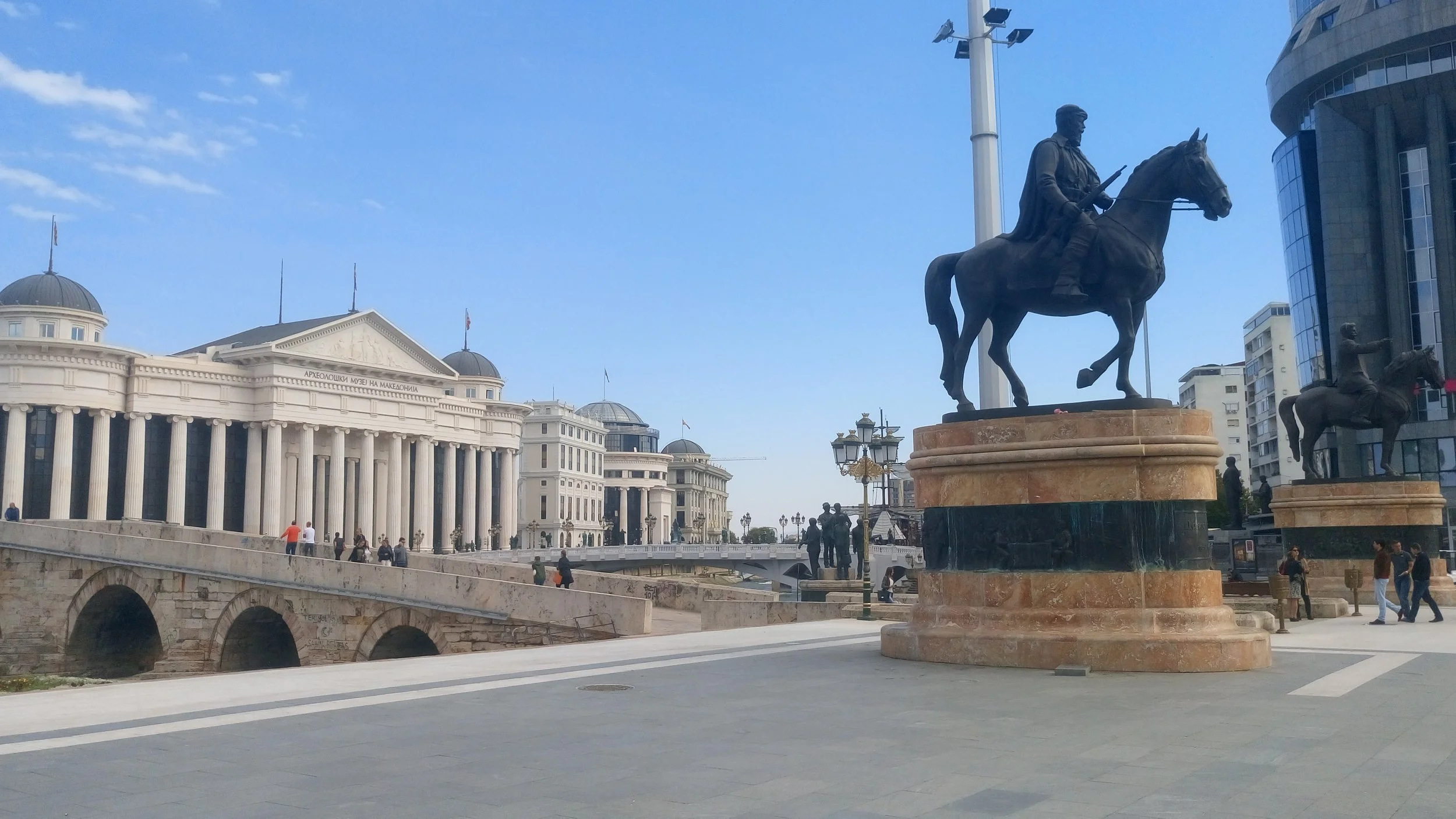 An Ancient Greek facade in downtown Skopje, Macedonia