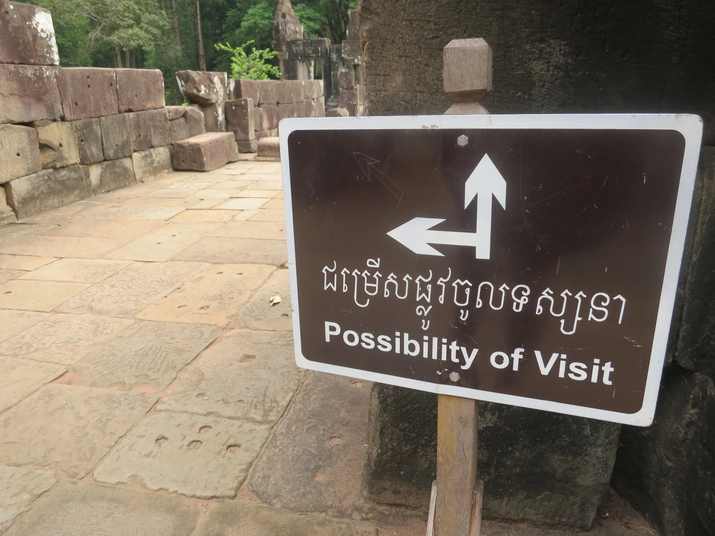 The Personal Achievement Index part 2