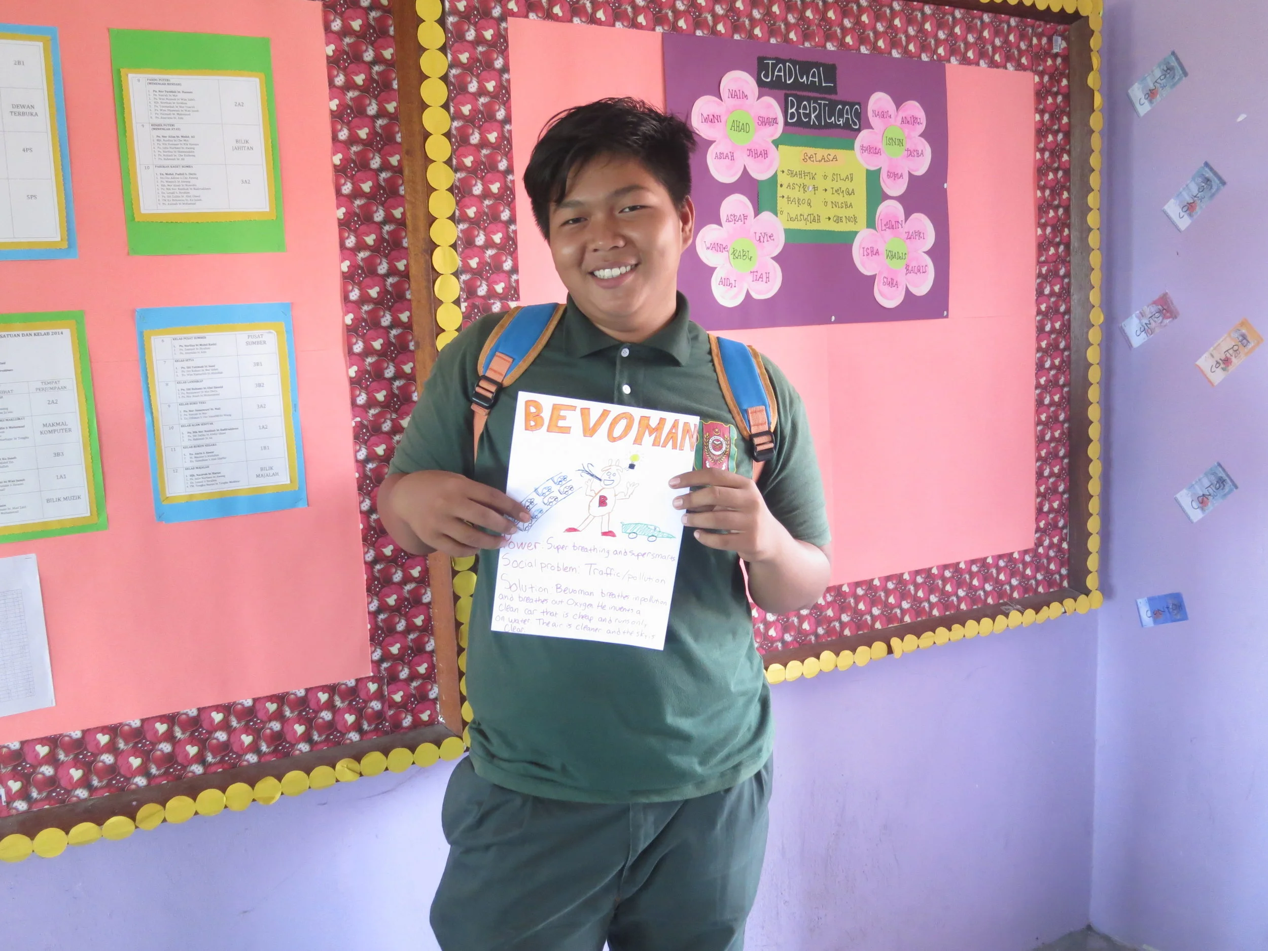 Who is reviewing your application?