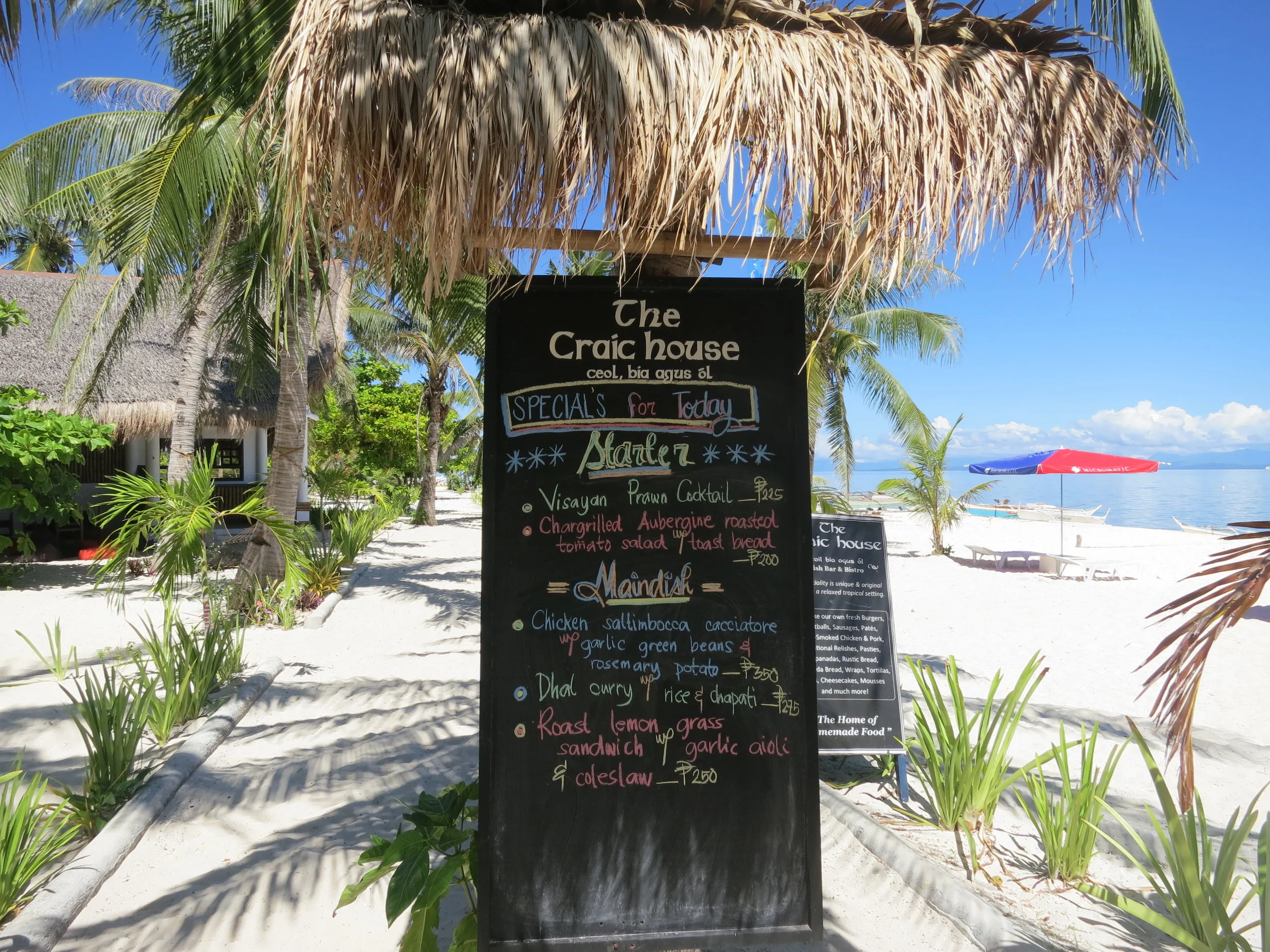 Do they REALLY read the essays?