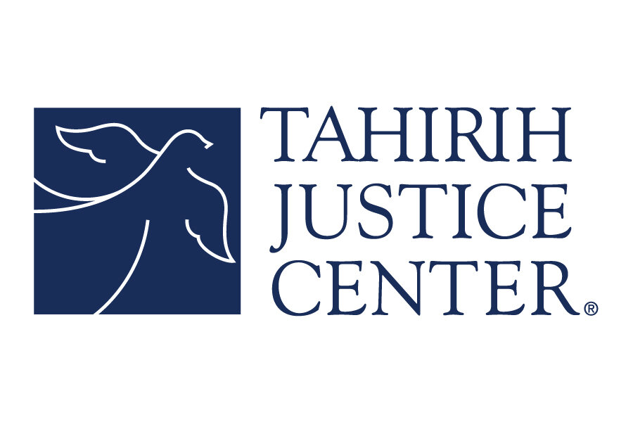 Tahirih Logo (Copy)