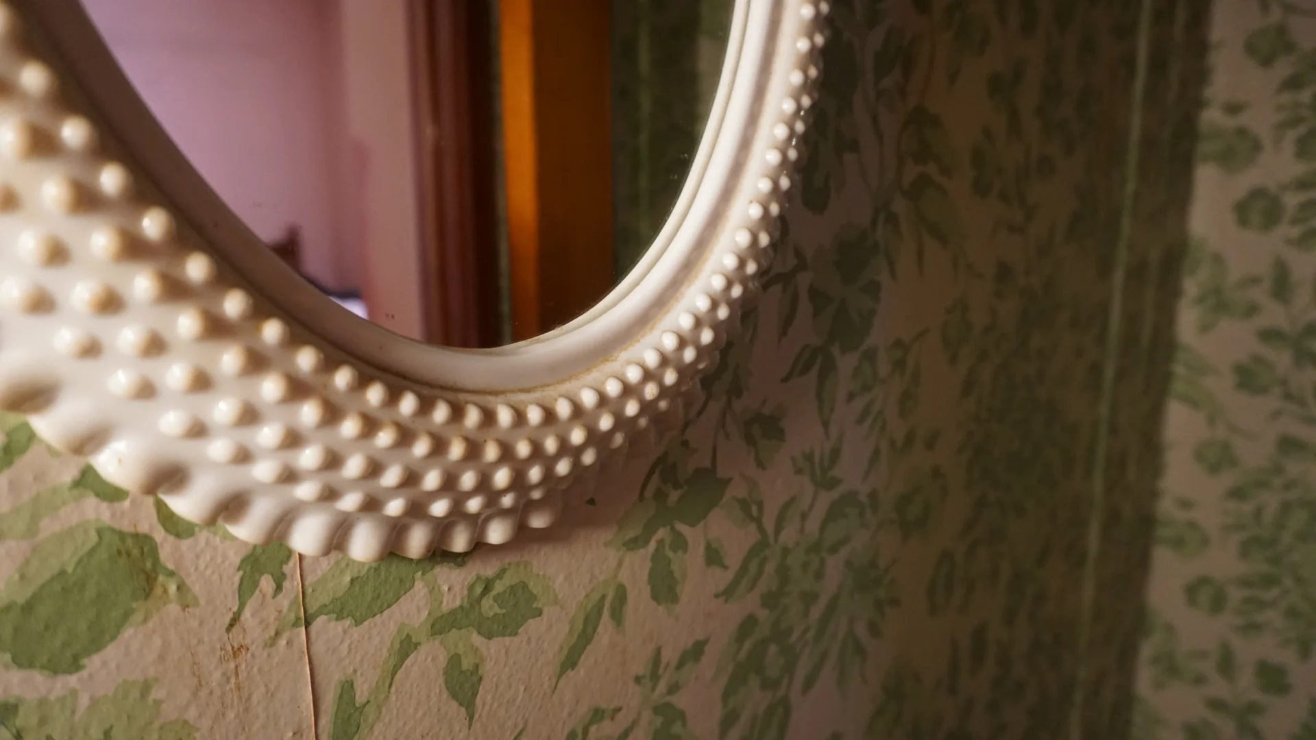 SOCIETY DEFICIENCY: BRAVERY