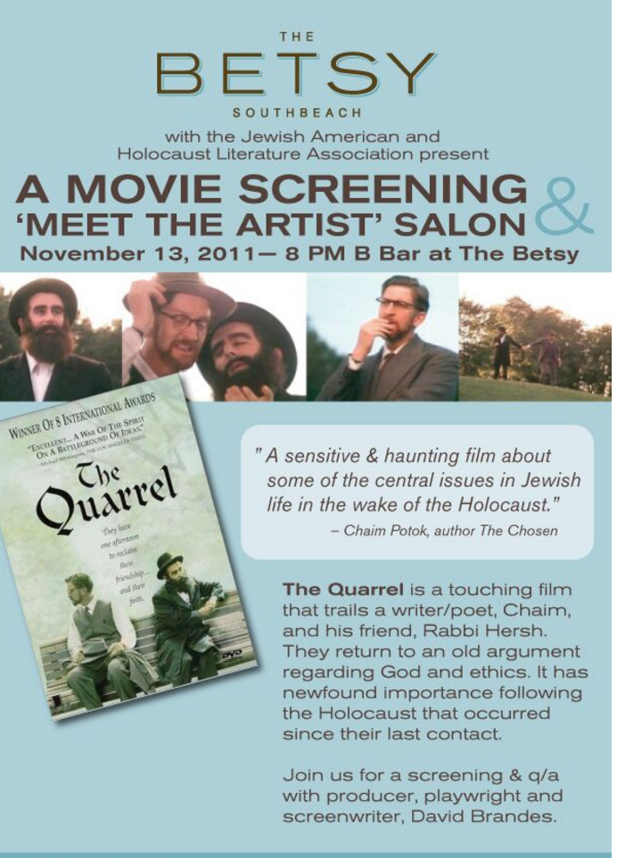 Public Programs Flier, JAHLIT