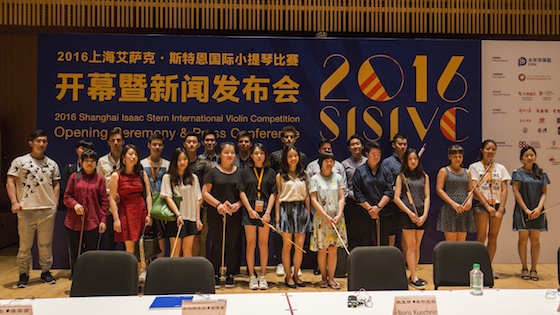 Violinists in the 2016 SISIVC, after a "bow draw" on Monday to determine First Round order.