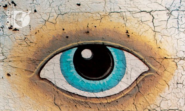 'Bruce Levingston: Philip Glass | Dreaming Awake' (Orange Mountain Music)
