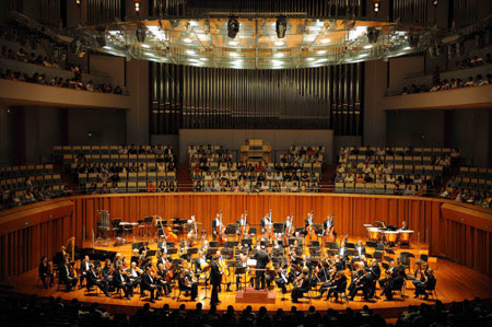 Not pictured: President Zemin conducting that night's encore, a Sousa march.