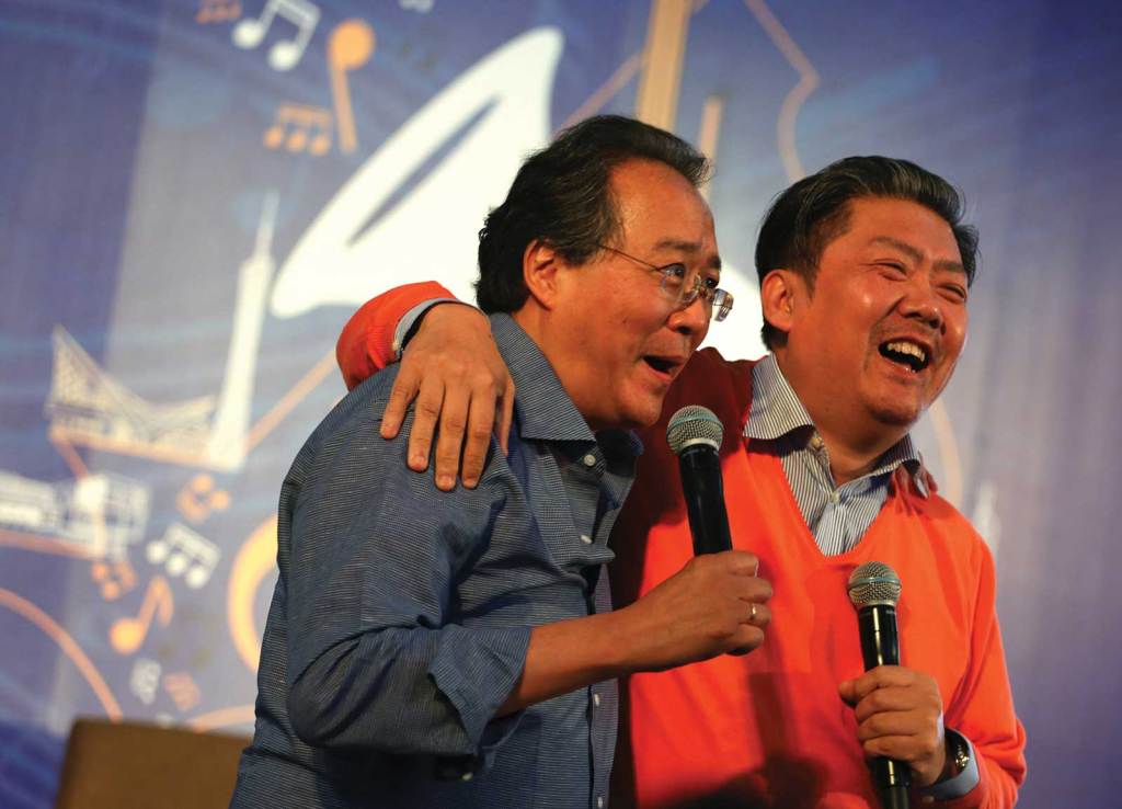Yo-Yo Ma and Long Yu speak during a YMCG panel discussion. Photo by Liang Yan