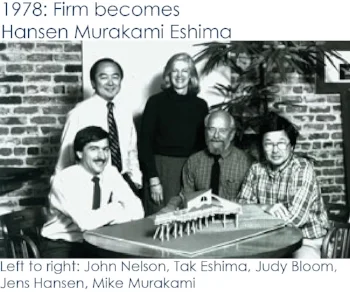 1978-hme.jpg