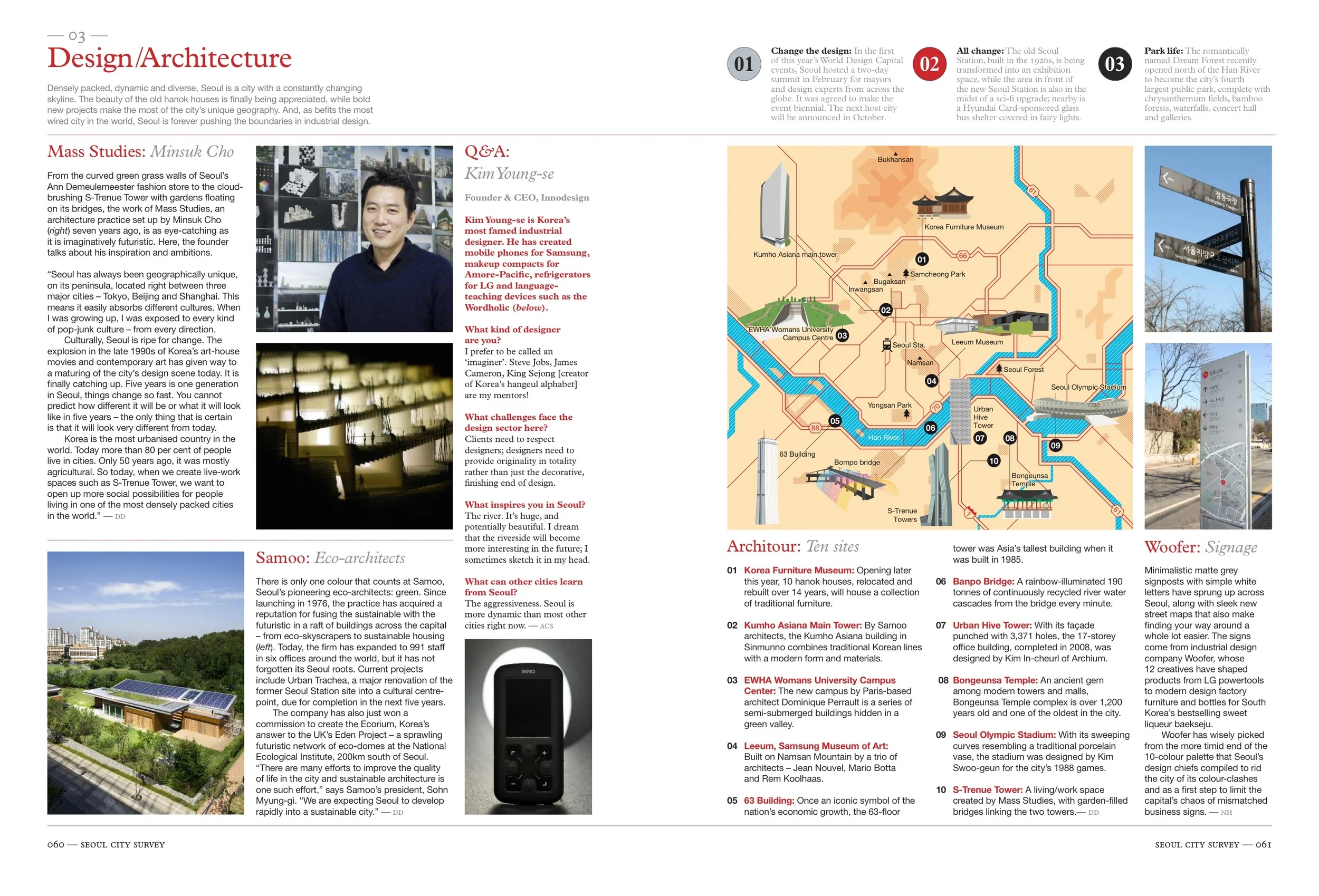 SEOUL_SURVEY 5.jpeg