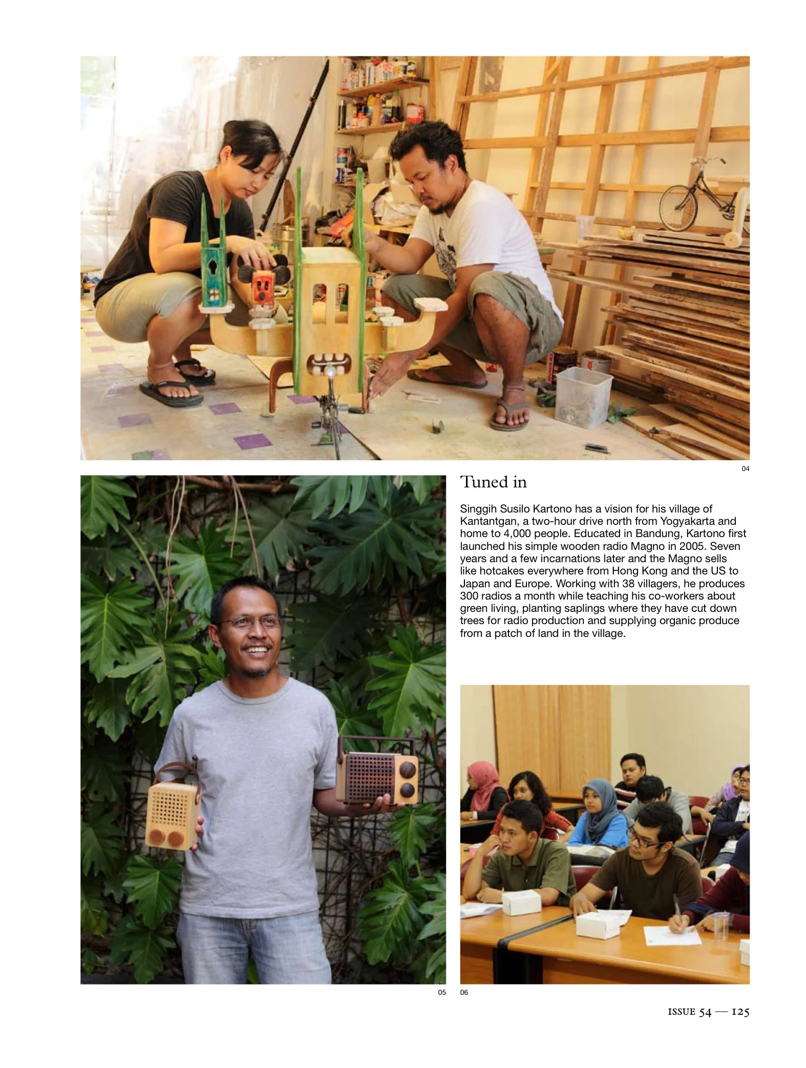 Yogyakarta-2.split2jpg