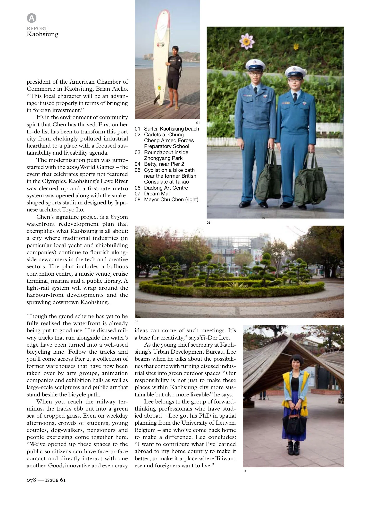 Kaohsiung-2.split1jpg