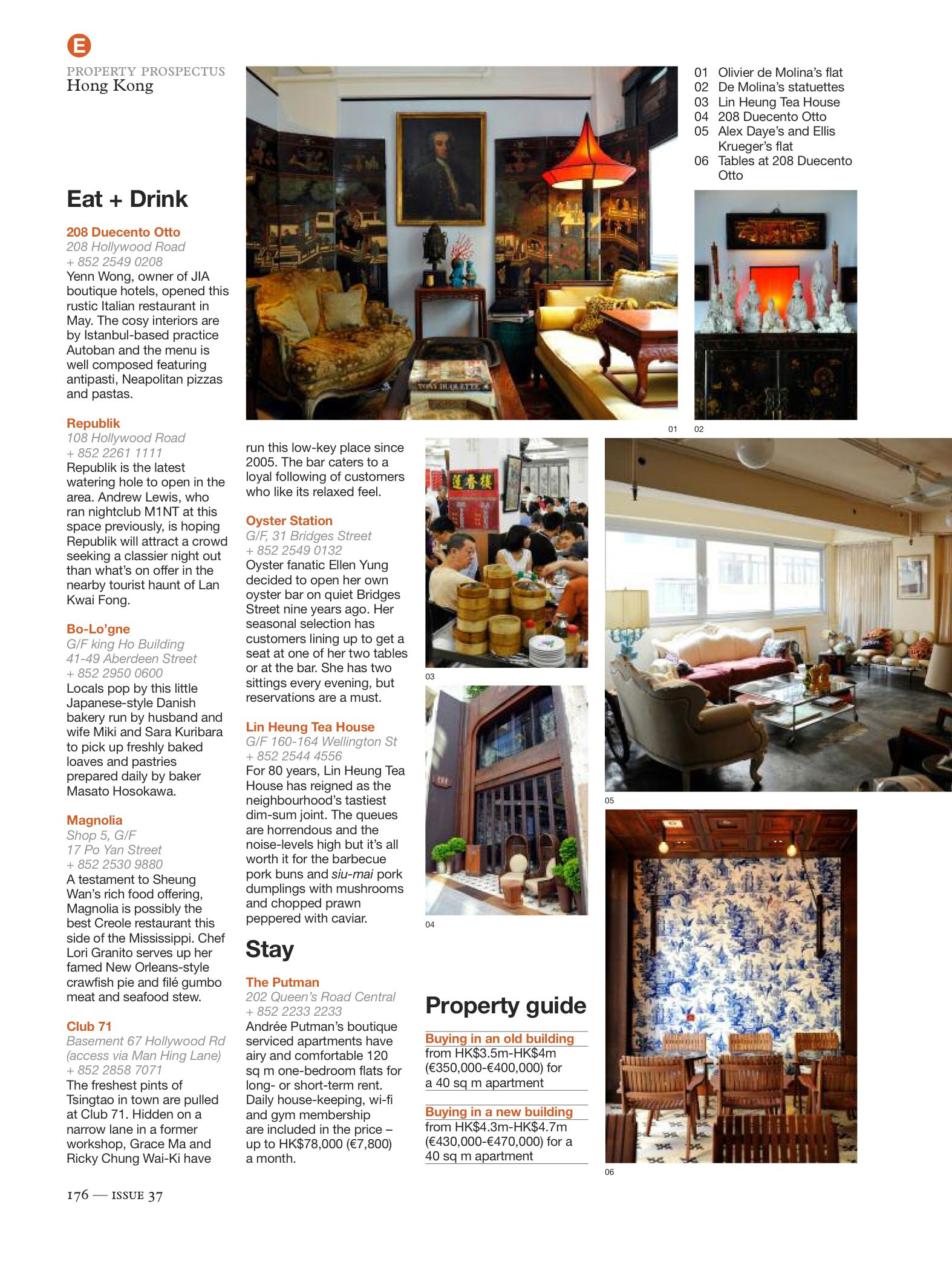 37e_property_HongKong-2_split1.jpg