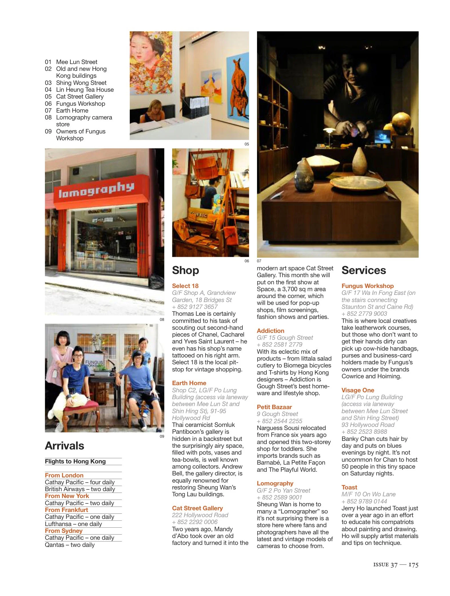 37e_property_HongKongsplit4.jpg