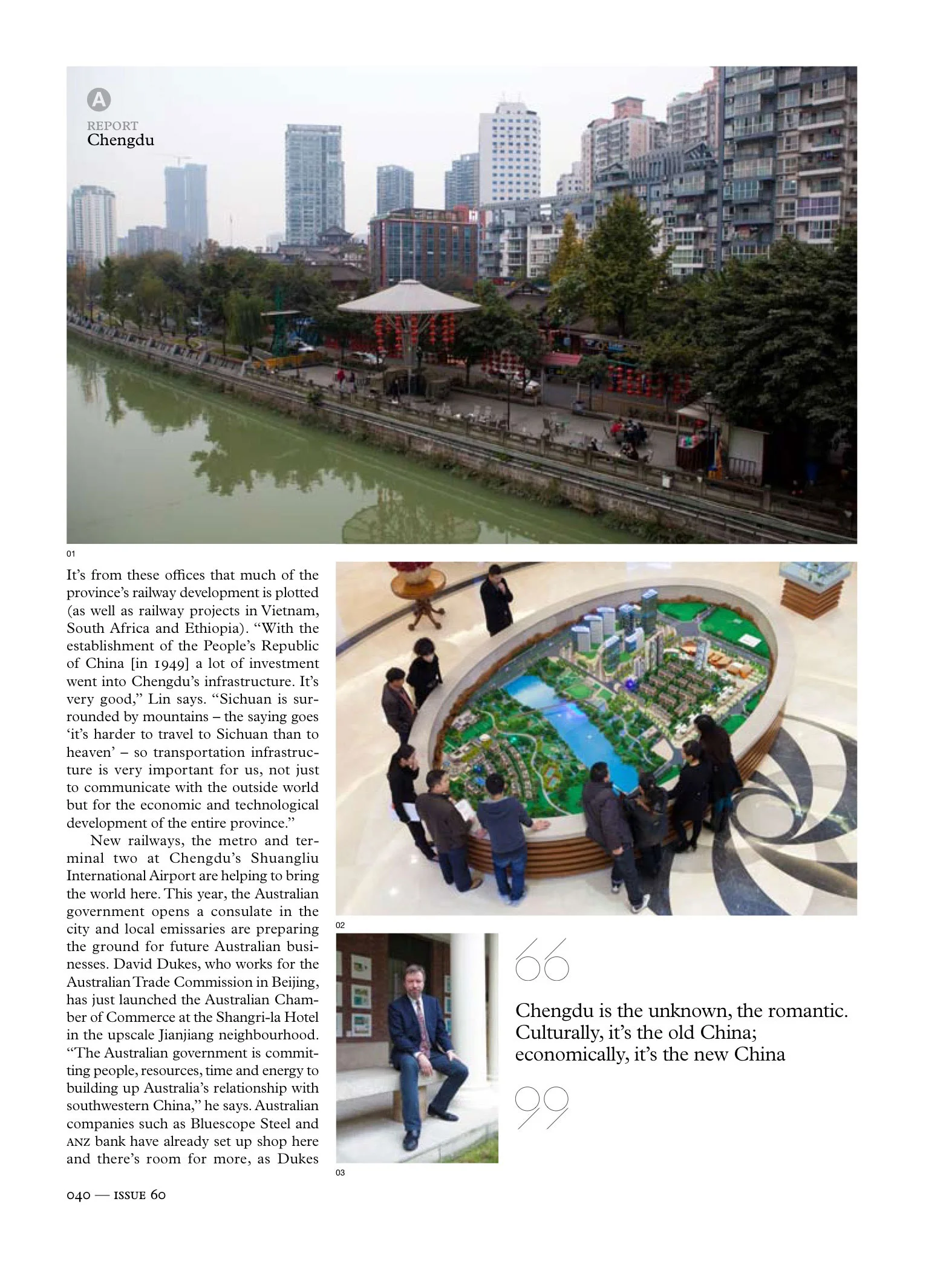 60_a_chengdu_01-2._split1jpg