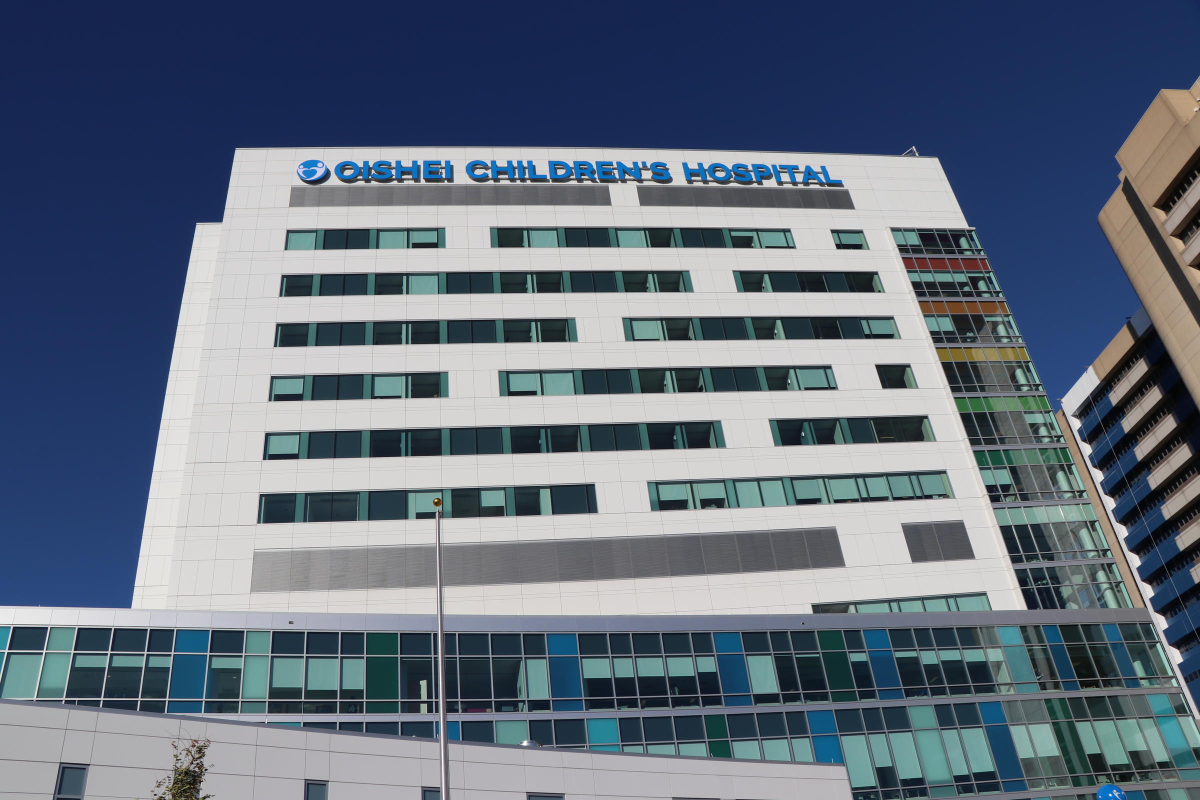 John R. Oishei Children’s Hospital, Buffalo, NY