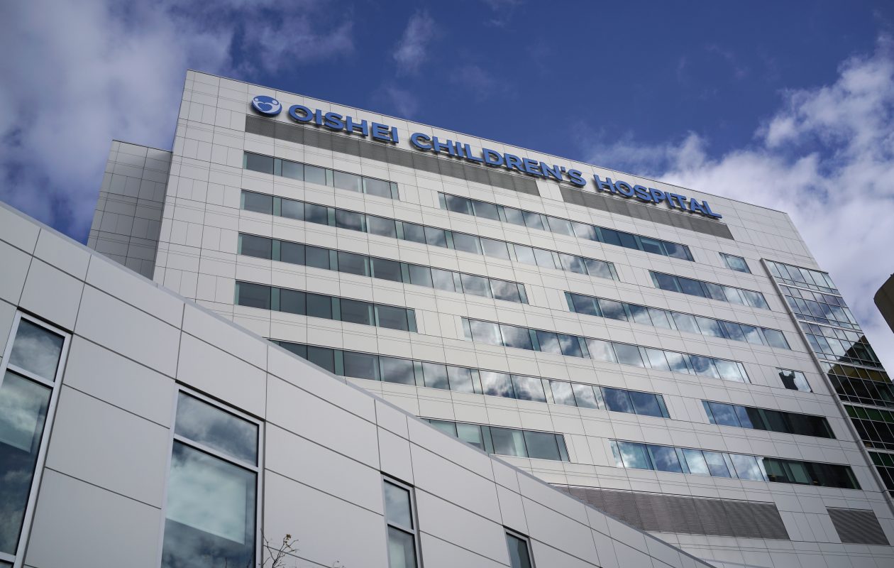 Oishei Children_s Hospital Building.jpg