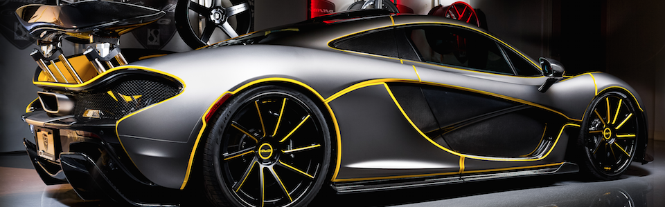 Avery Giovanna&nbsp;