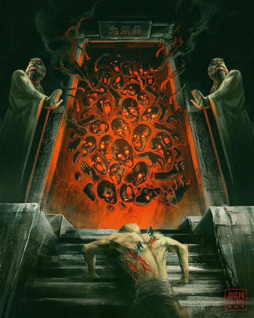 01-Sacrifice.jpg