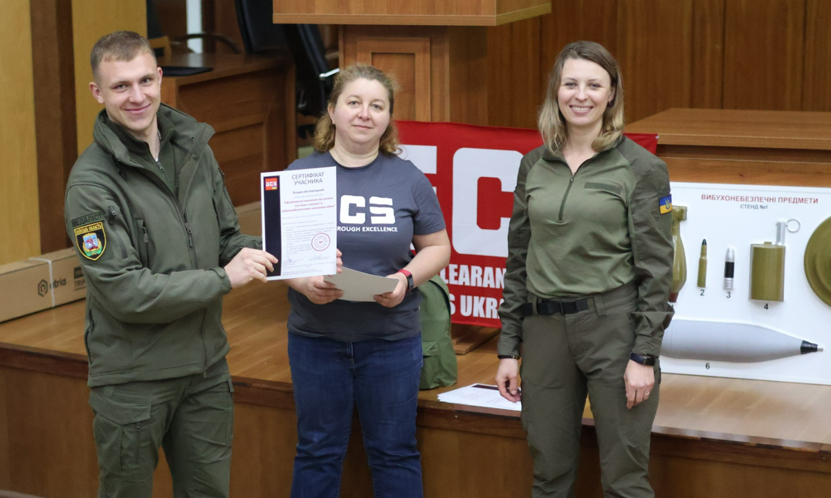 Ukraine Ministry of Defence underlines benefit of GCS training