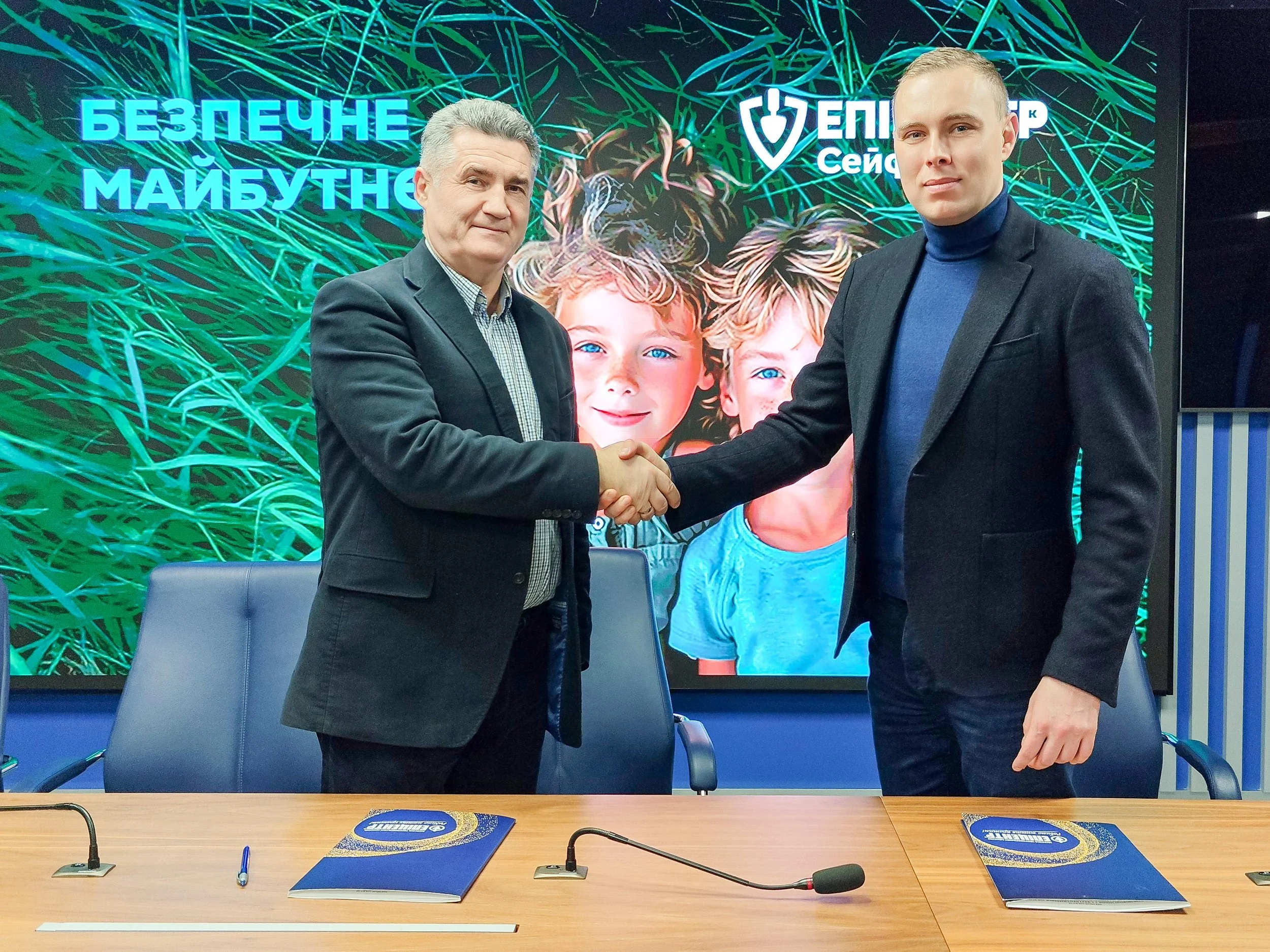 Memorandum of Cooperation further strengthens ties with Ukrainian enterprise