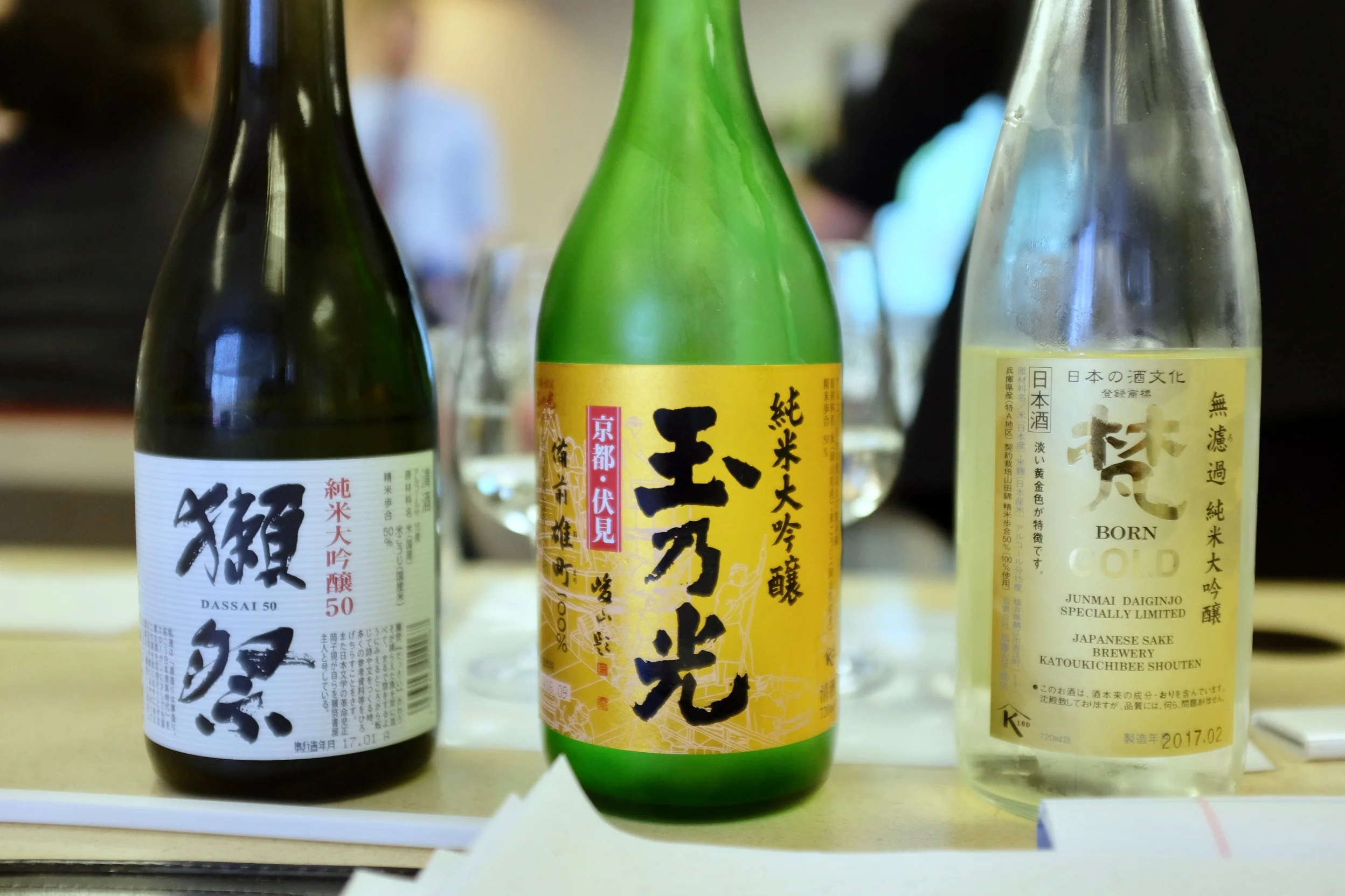 #SakeSomm: The Last Word in the Art of Tasting Sake