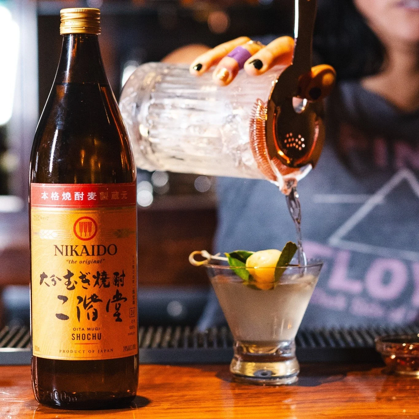 A Sip of Old Hollywood with Nikaido Shochu at The Beacon Hotel
