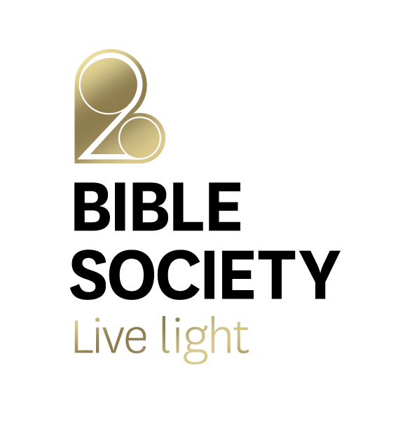 BS_200_Logo.png
