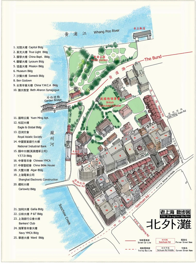 Old Map of the North Bund