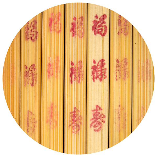 chopsticks1.jpg
