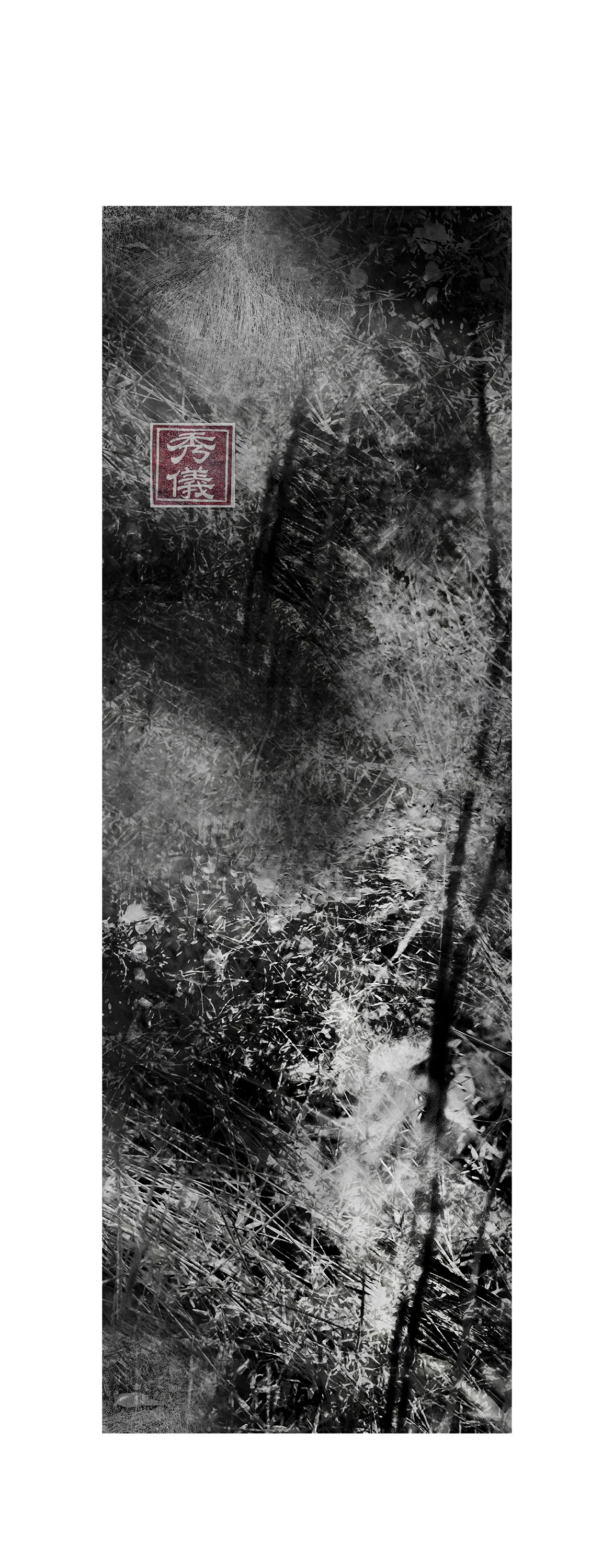 Cartography I