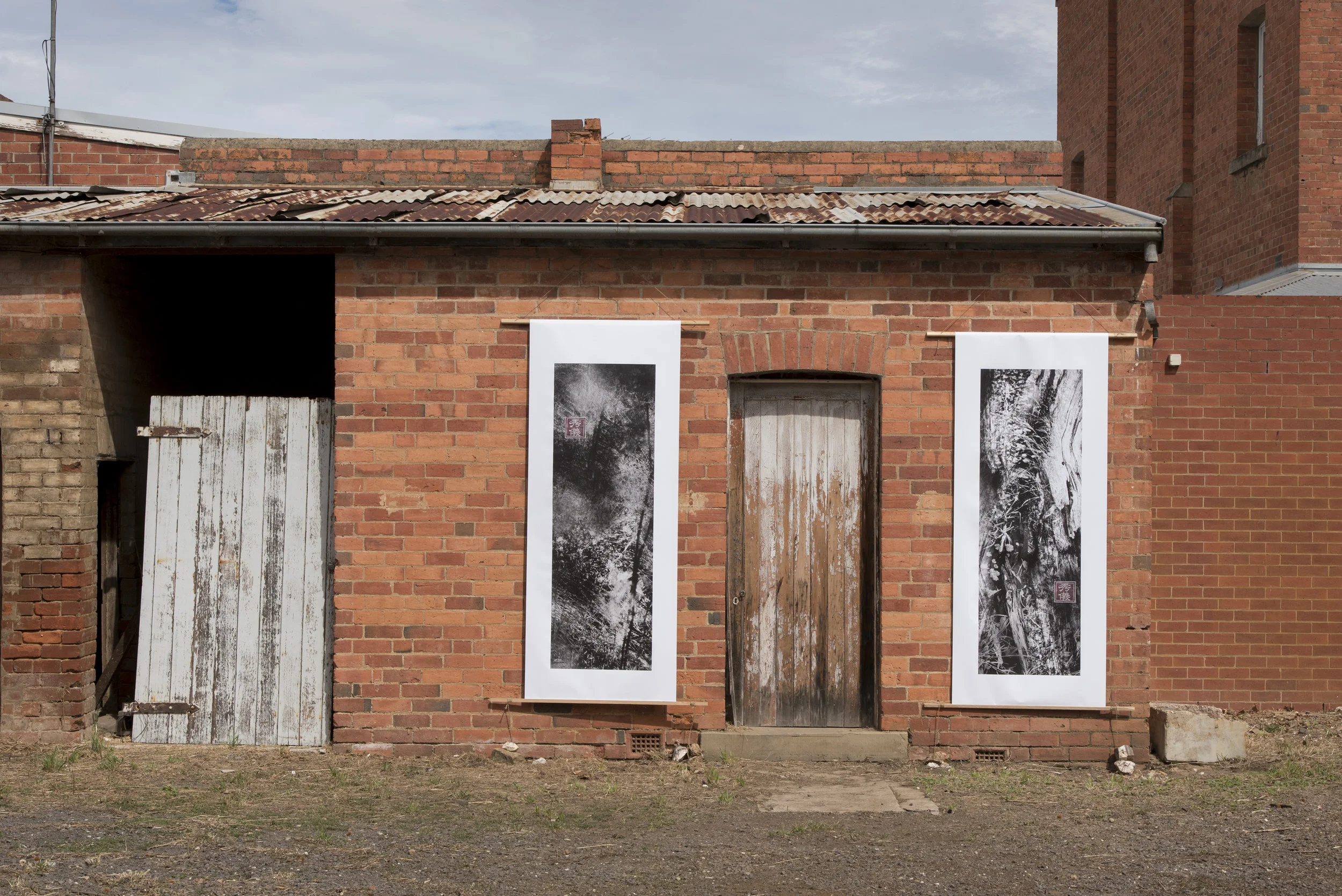 Installation at Castlemaine State Festival, photo Christine Sayer