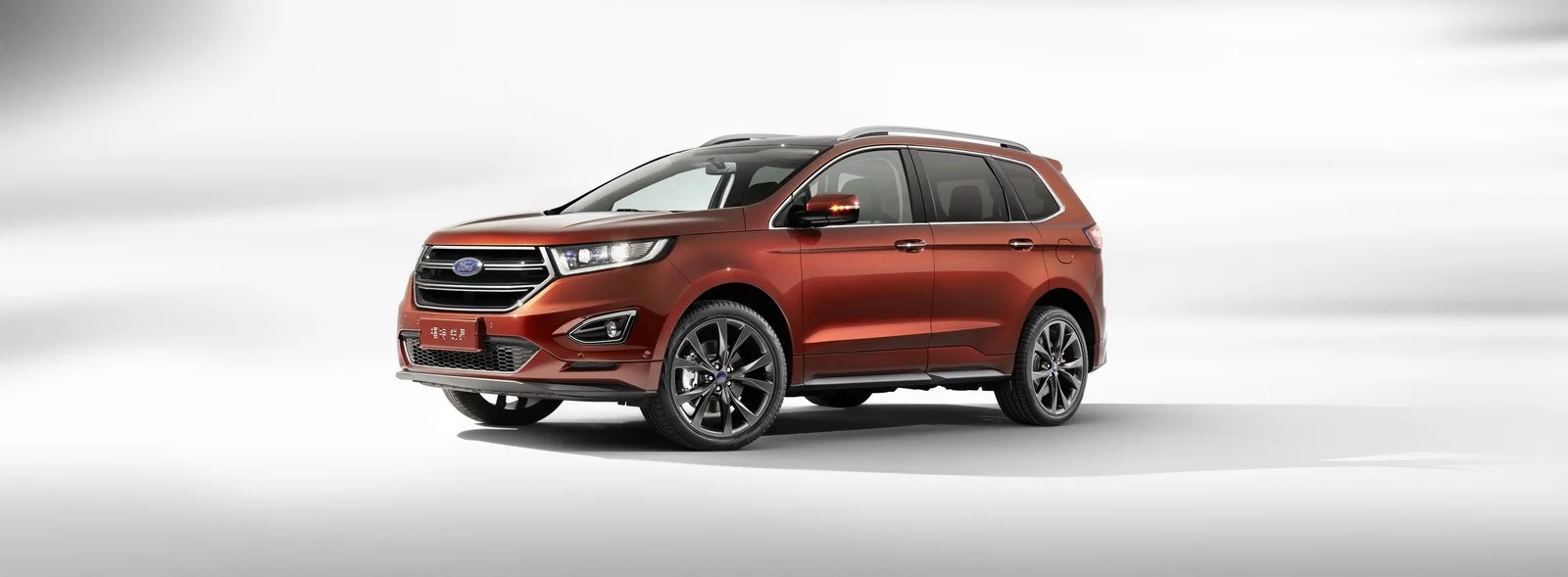 2018 Ford Endura.jpg