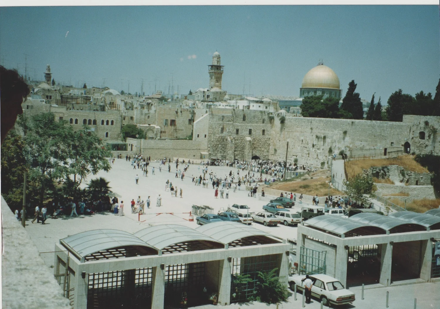 A45-47. The same view taken in summer 1990. Credit: Eleanor Scott and the Gertrude Bell Project