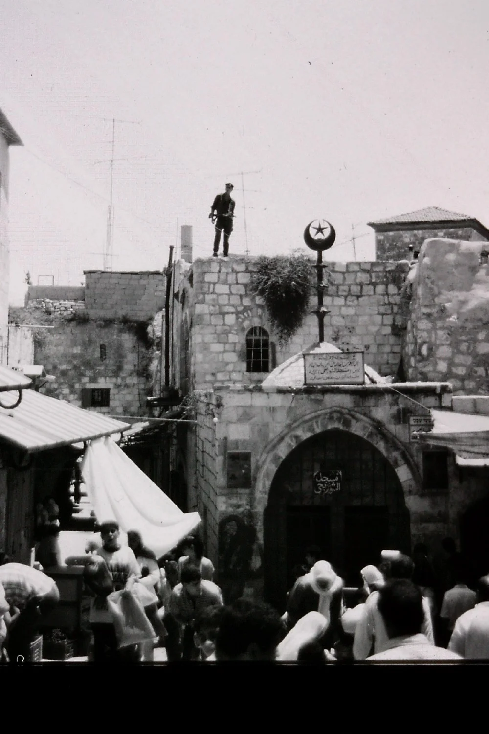 Inside Damascus Gate looking SE down road towards Haram, summer 1990. Credit: Eleanor Scott and Gertrude Bell Project