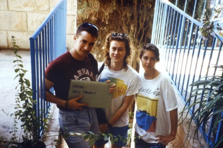 The Gertrude Bell Project team (from left): Phil Supple, Aiden Glendinning and Alexandra Layman, on the steps of the British School of Archaeology in Jerusalem, East Jerusalem, summer 1990